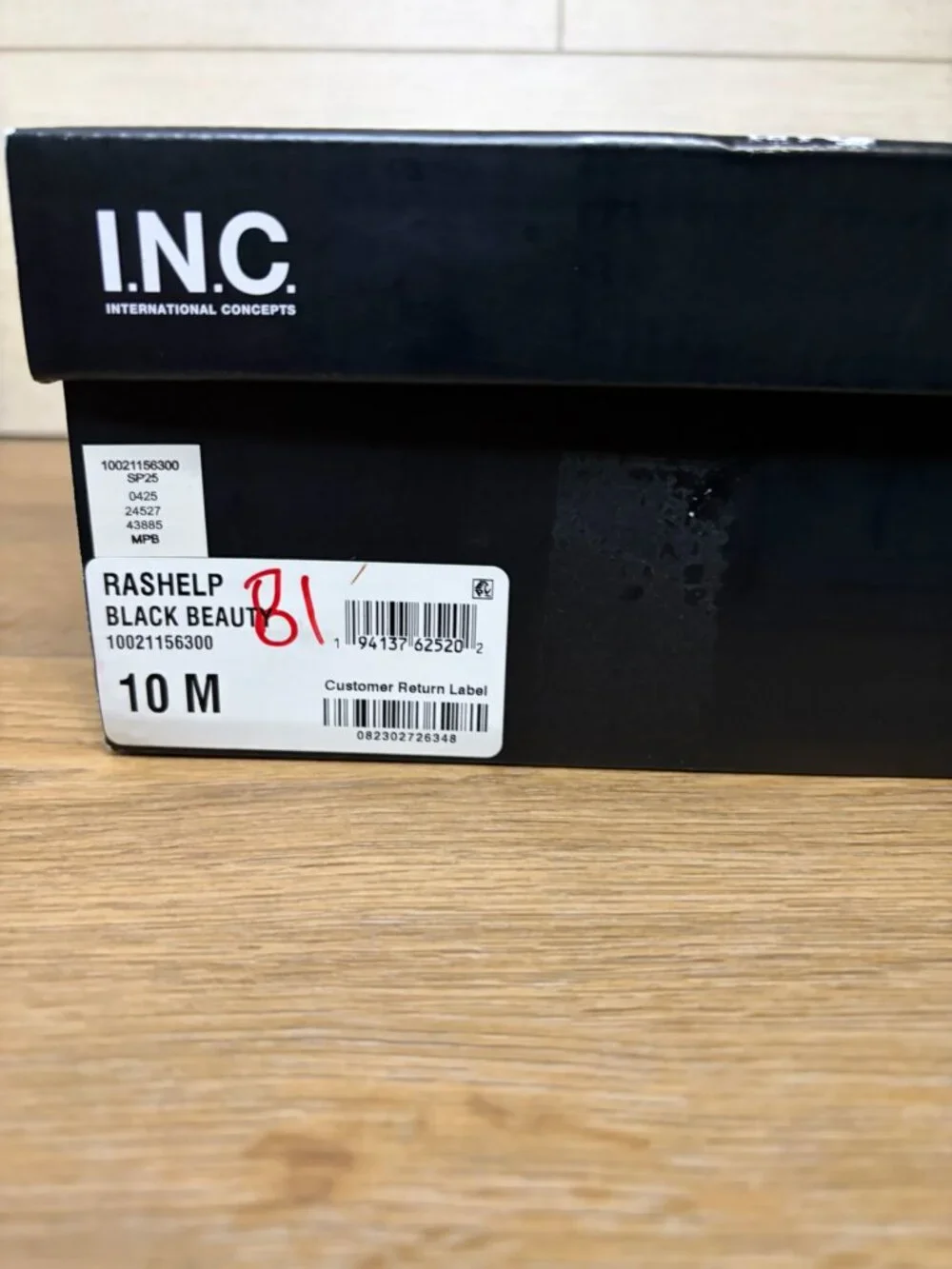 INC International Concepts Rashelp Black Beauty Strappy Platform Sandal Size 10M